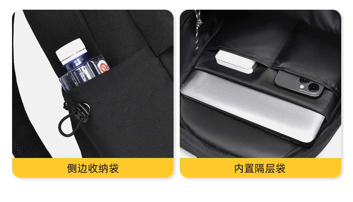 严选韩版情侣书包时尚轻便双肩包男女初高中生大学生旅行背包批发详情9