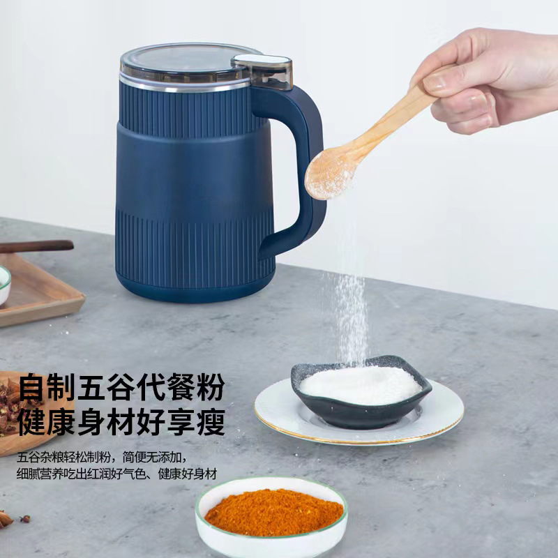 研磨机家用磨胡椒粉五谷杂粮小型便携带打粉机干湿两用新款磨粉机