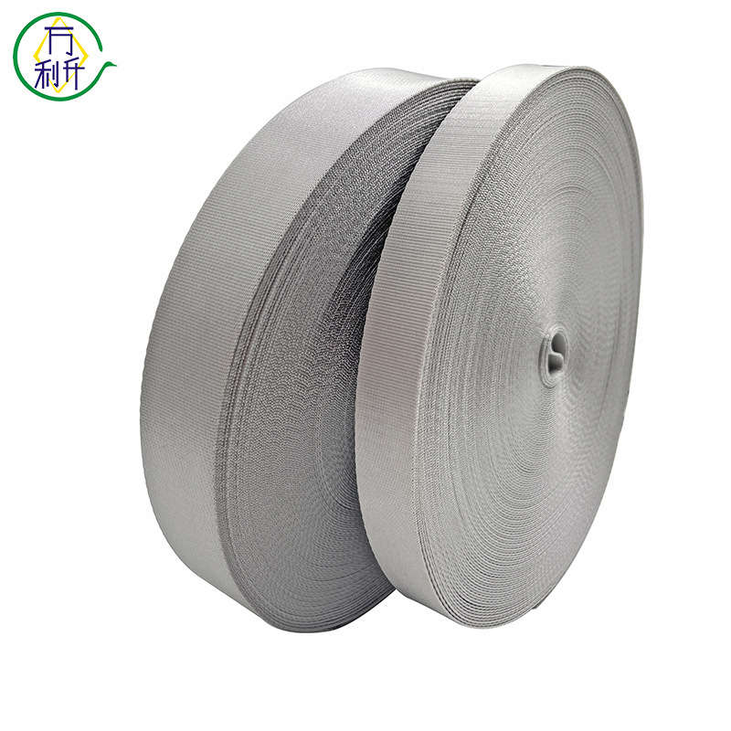 Wholesale of black imitation nylon webbing, polyester herringbone webbing, thickened webbing and plain webbing for luggage in stock from the manufacturer details Picture
