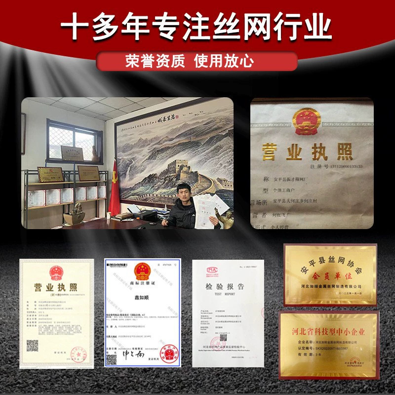 import细节图