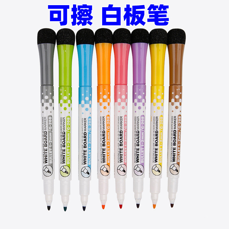 夏星GxinG208儿童磁性白板笔带磁可吸附可擦写磁性彩色笔厂家直供图