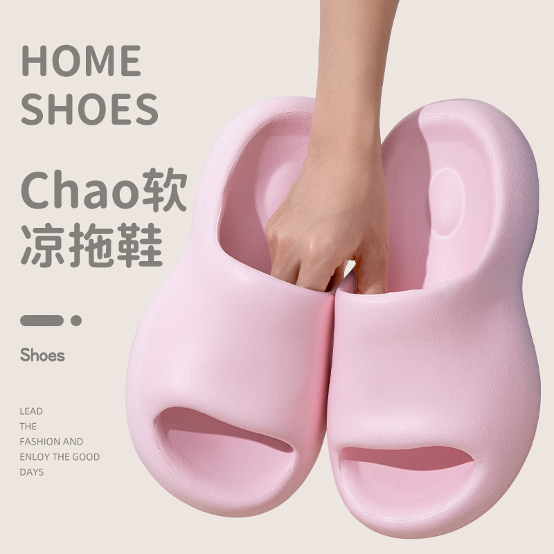 人字拖女夏季沙滩/凉拖/地摊模式夏凉拖/洞洞鞋/eva凉拖细节图