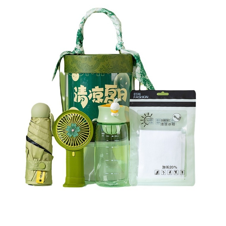 Summer coolness gift box, hug bucket, summer gift, heatstroke prevention and cooling big package, souvenir set, employee benefits Item Picture