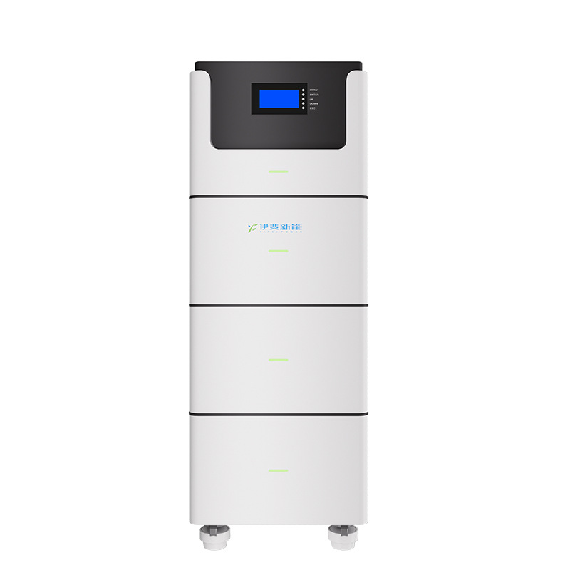 Ifi Stacked Home Mobile Energy Storage Power Station F-5000A Solar Photovoltaic Power Generation Light Storage Machine Item Picture