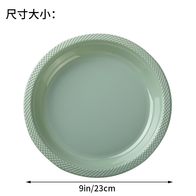 import白底实物图