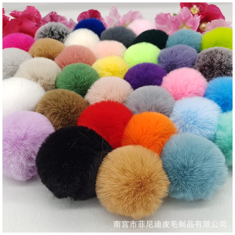 现货6cm仿獭兔毛球 仿毛球饰品配件人造小假毛球服装辅料仿兔毛球