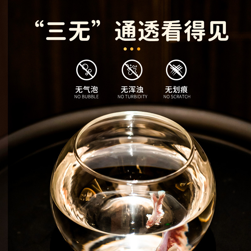 鱼缸实物图