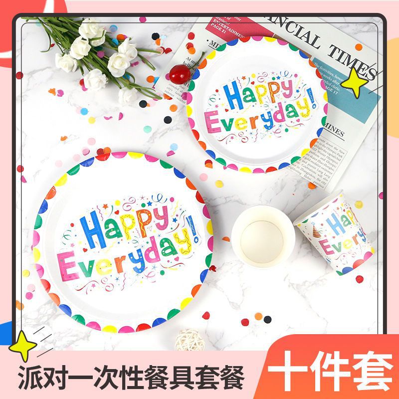 Picnic Disposable Tableware Birthday Party Paper Plate Tablecloth Cake Plate Children Dessert Table Decoration Scene Layout details Picture