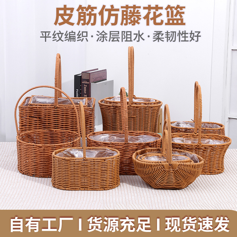 Cross-Border Supply Of Rubber Band Imitation Rattan Flower Basket Props Hand-Woven Rattan Basket Flower Arrangement