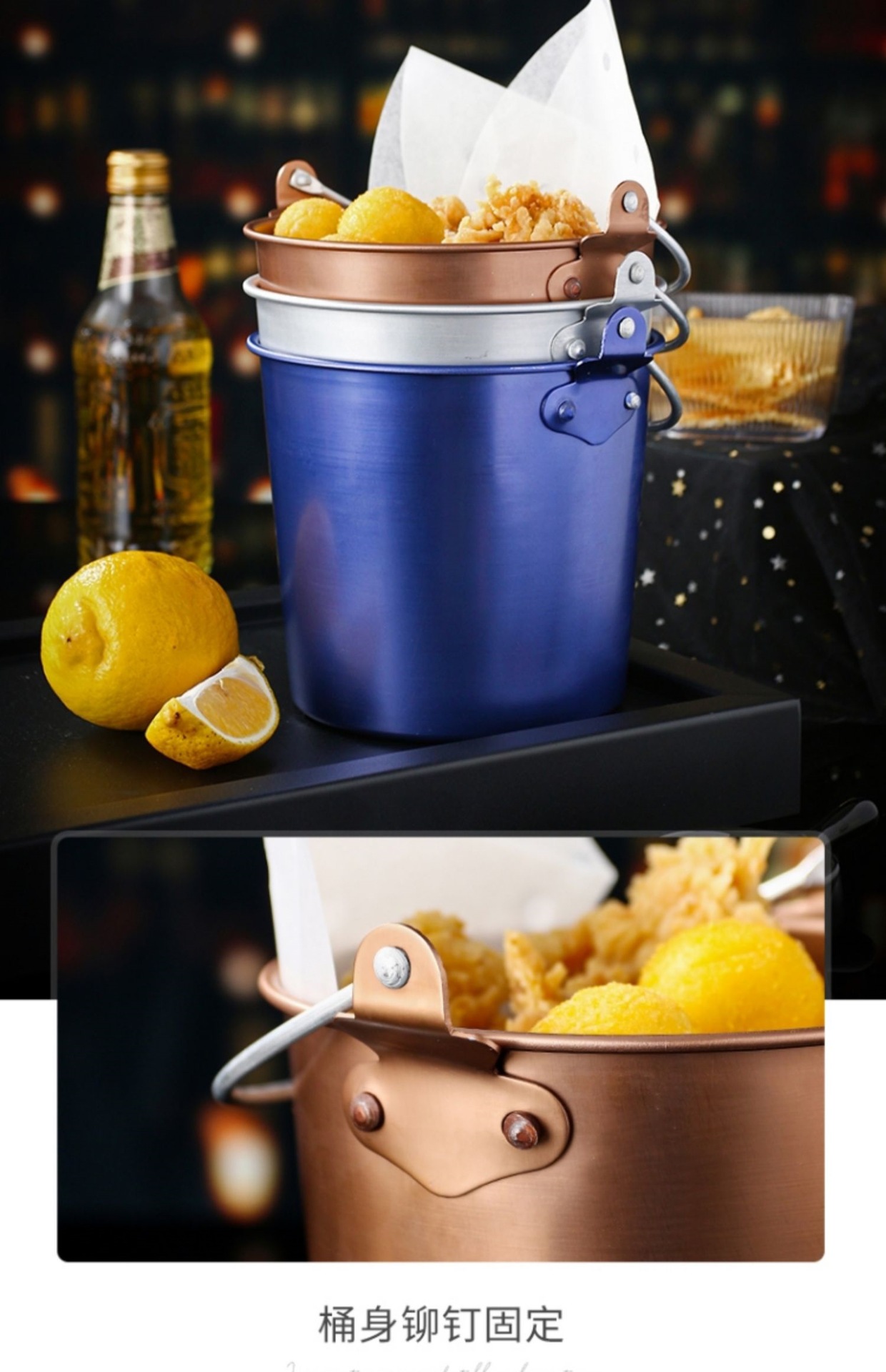 电镀装清吧小吃手提冰块桶商用冰桶桶铝制创意KTV冰粒酒吧迷你桶详情5