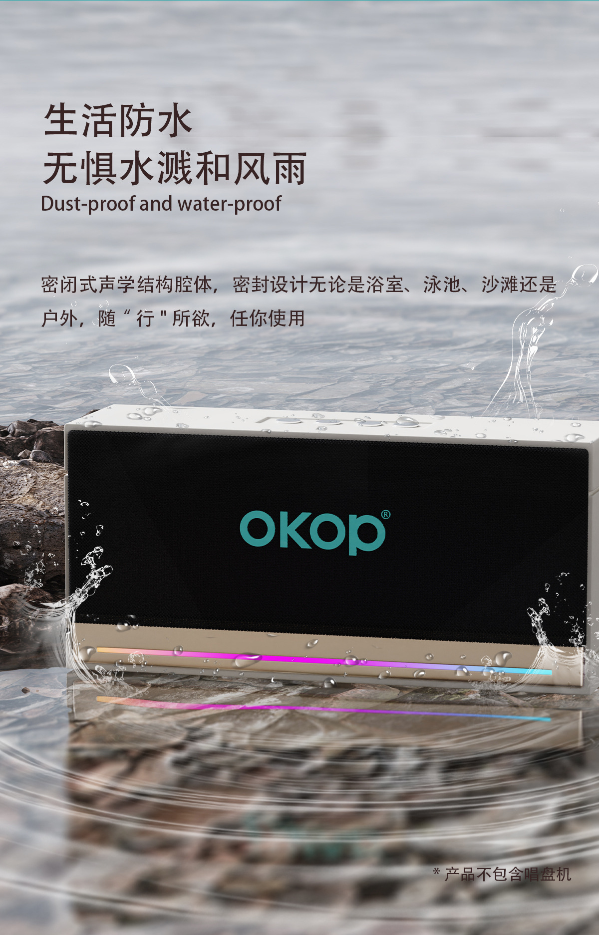 820 Bluetooth speaker, cross-border bestseller, outdoor waterproof, home desktop, high volume, long-lasting battery life, RGB ambient lighting pic 11