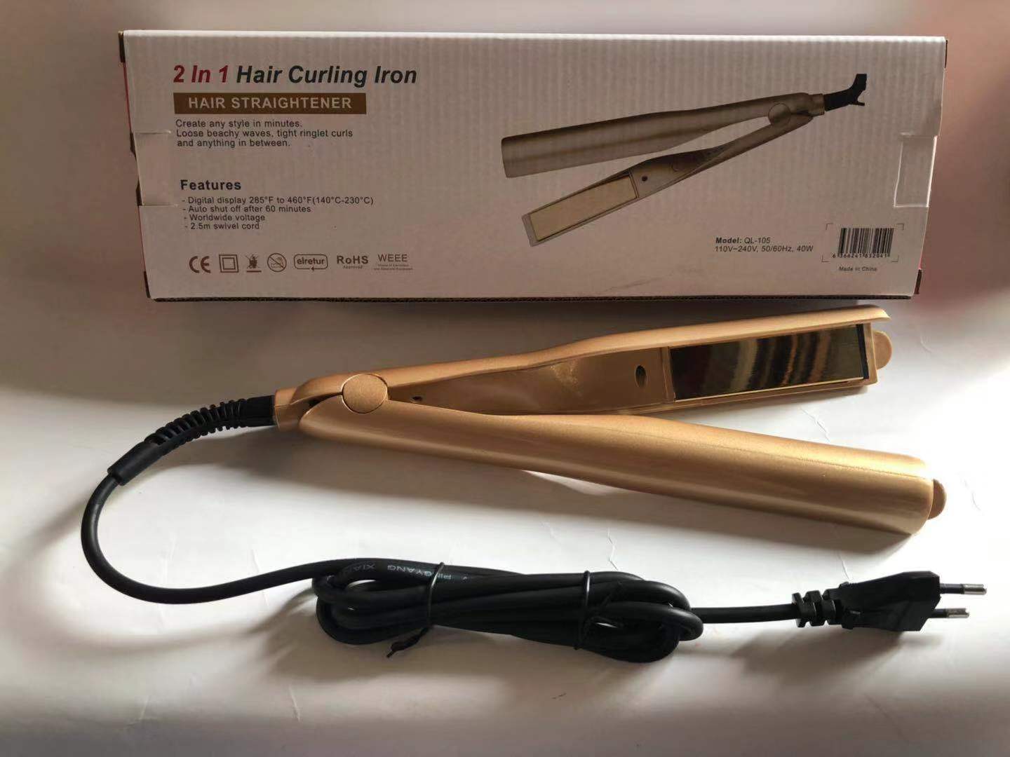 New multi-functional golden plywood, straight dual-purpose shaped deck, twisted plywood, cross-border e-commerce exclusive dual-purpose board Specification image