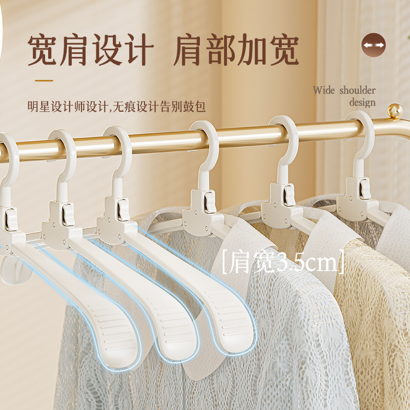 import细节图