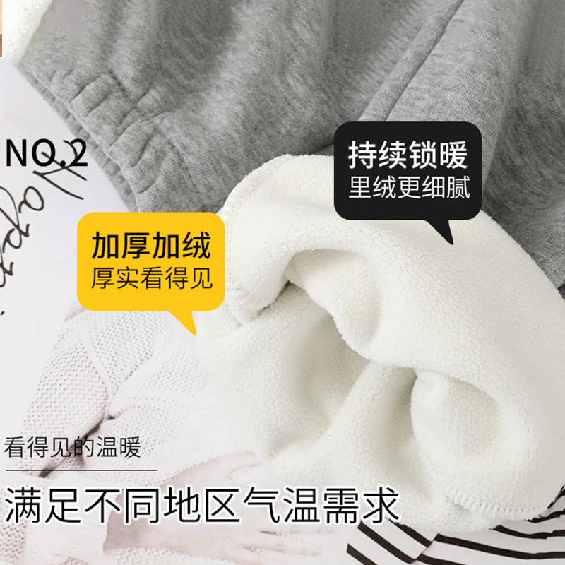 Wholesale of women's autumn and winter fleece and thickened sportswear pants, high-waisted and tight-fitting outdoor waterproof and windproof sweatpants for both men and women Application Scenario