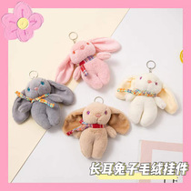 Rabbit pendant plaid scarf human rabbit plush pendant bag pendant plush small doll key chain doll pendant