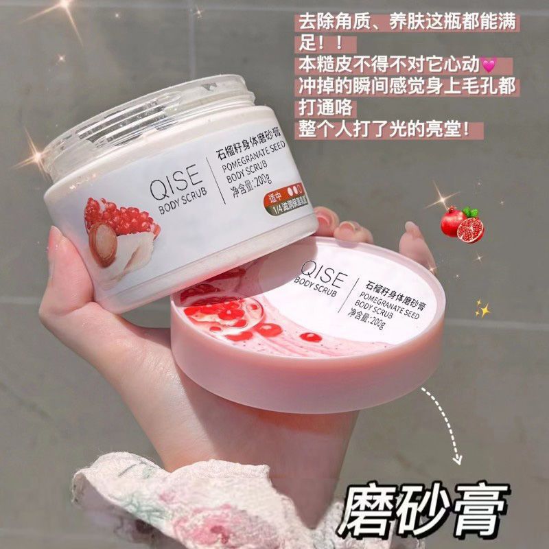 import产品图