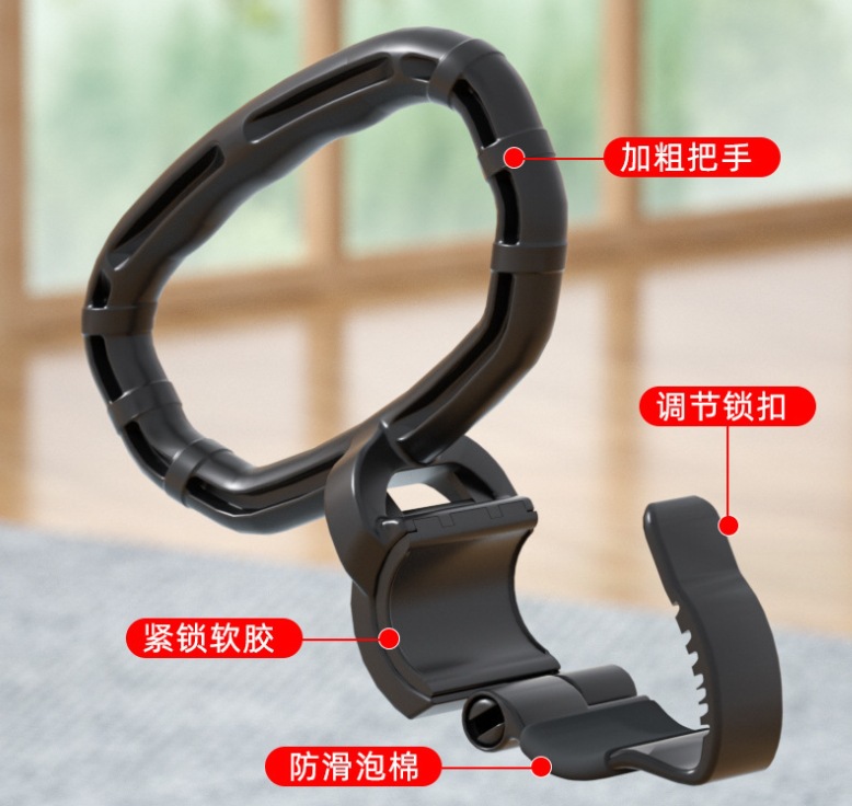 举重用品实物图