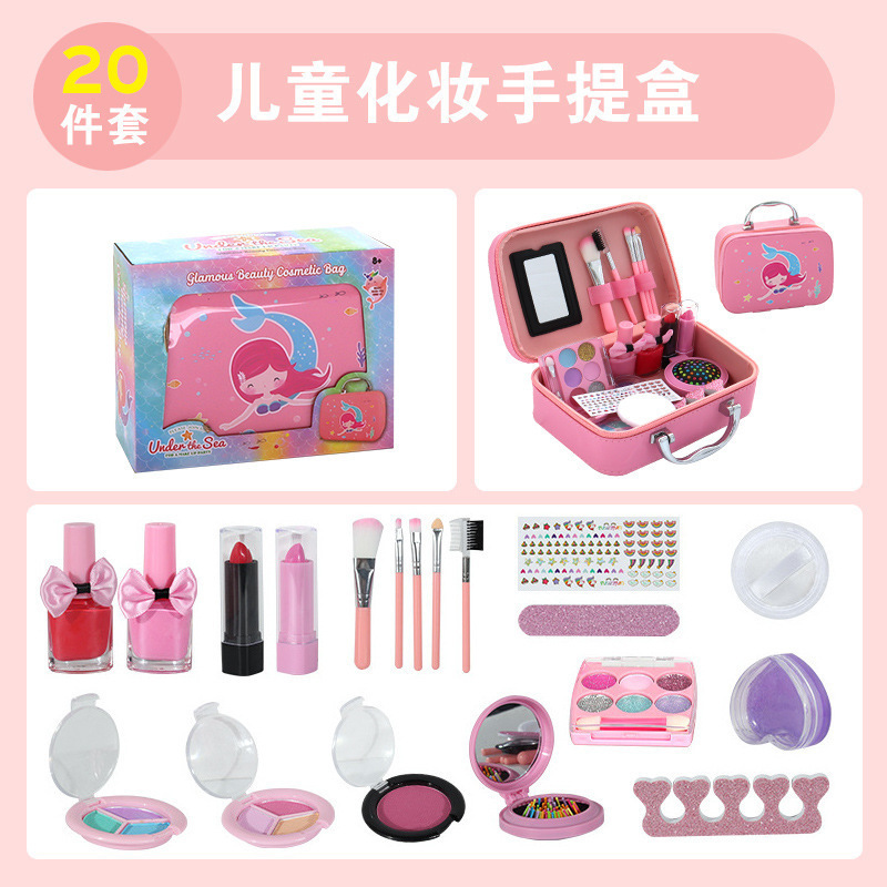 亚马逊热销儿童彩妆 美人鱼化妆品手提包女孩过家家玩具套装 现货