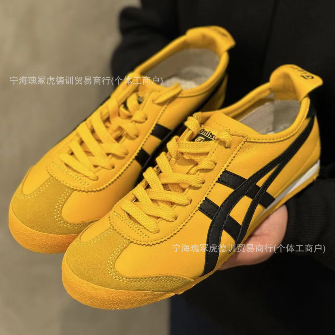 现货鬼冢虎牌鞋子李小龙tiger老虎鞋黄色复古德训鞋男女阿甘板鞋