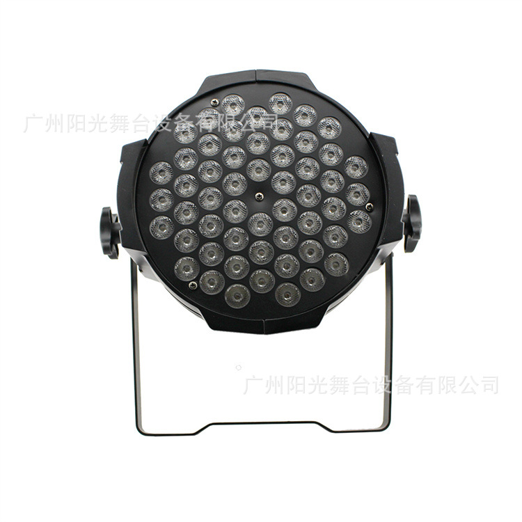Stage lights 54 3w full color wedding bar lights KTV wedding stage room colorful background spotlights led lights full figure