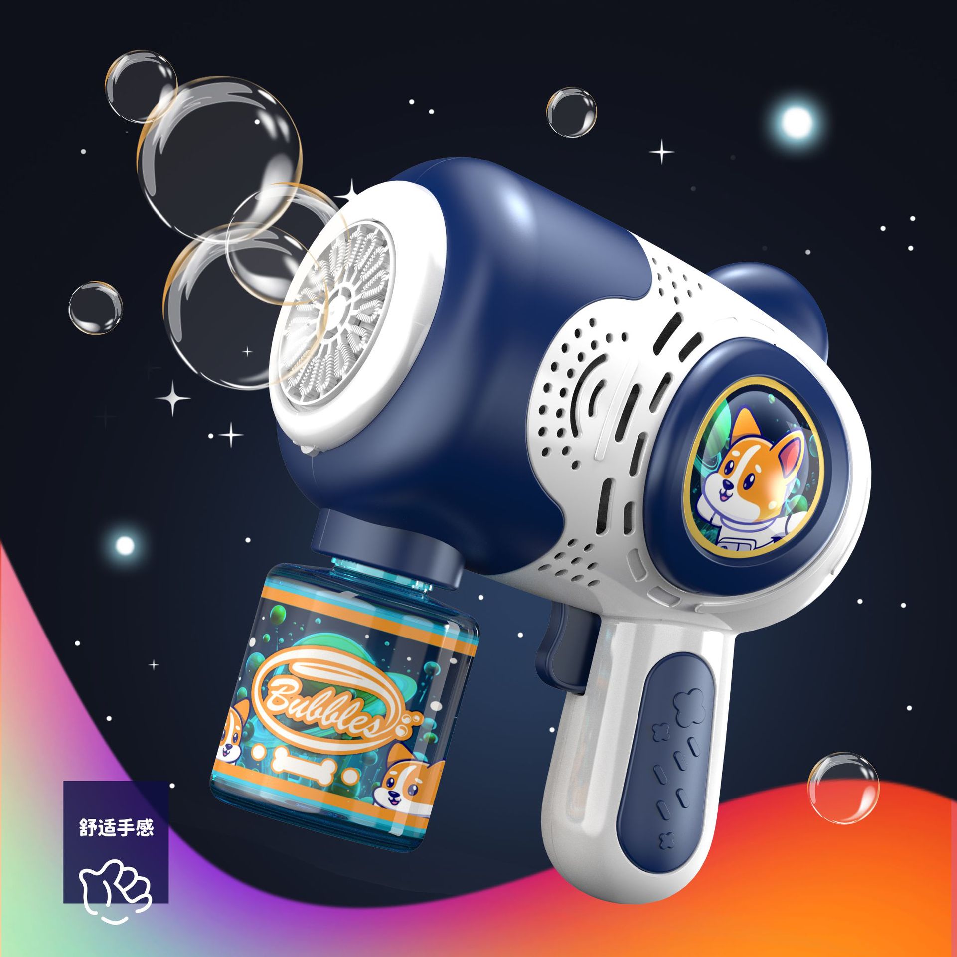 Children's handheld bubble machine, fully automatic small steel cannon bubble gun, cute space series, male and female Internet celebrity Gatling Specification image