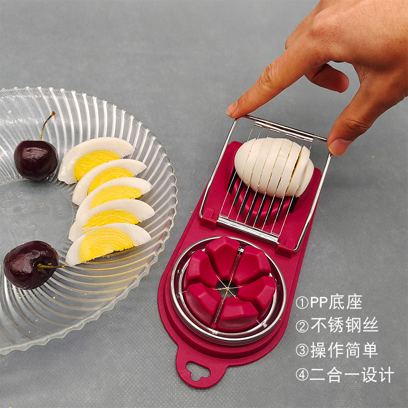 多功能切蛋器/家用鸡蛋皮蛋细节图