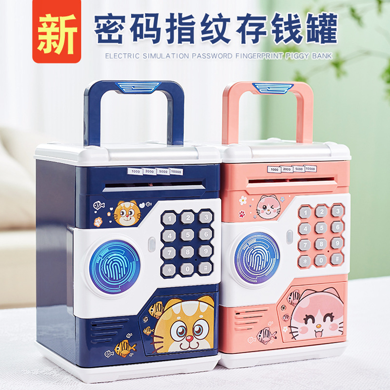 Fingerprint unlock password piggy bank, children's cartoon loose change piggy bank, creative piggy bank gift toys Specification image