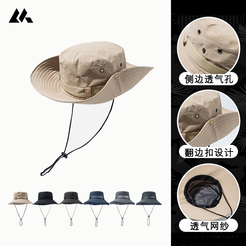 Sun hat Men's Visor Breathable outdoor UV protection hat Mountaineering fishing fishing sunscreen summer large hat brim