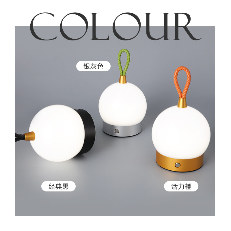 New best-selling portable night light, camping atmosphere, convenient charging, long battery life, reading, creative gift night light Application Scenario