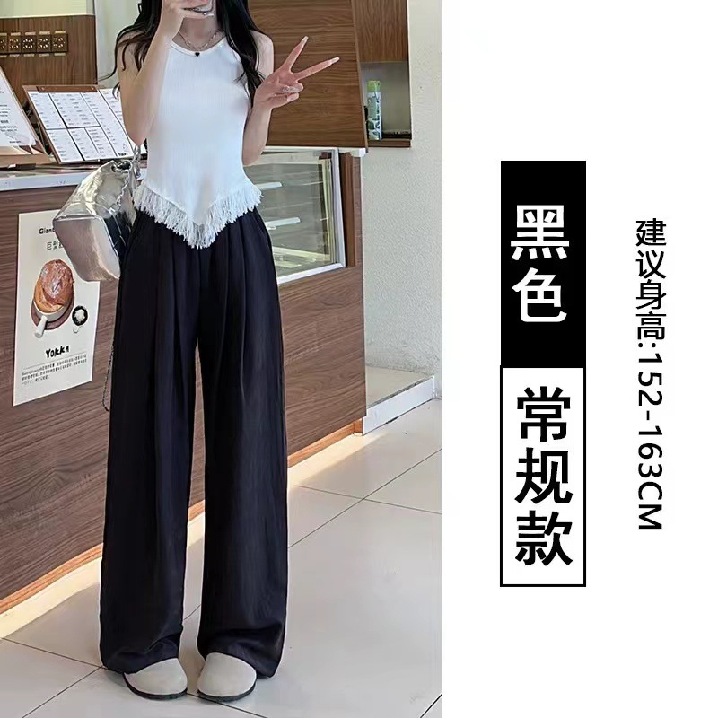 White Yamamoto Pants Women's Spring 2024 New Thin Loose Hanging Milk Pants Straight Leg Casual Wide Leg Pants Specification drawing