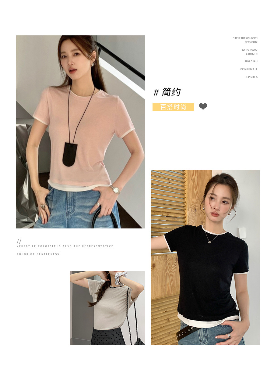 New Lanjing Tencel Base Shirt Women Fake Two Crew Neck Short-Sleeved Top Summer Slim-Fit All Match Slimming T-Shirt Specification drawing
