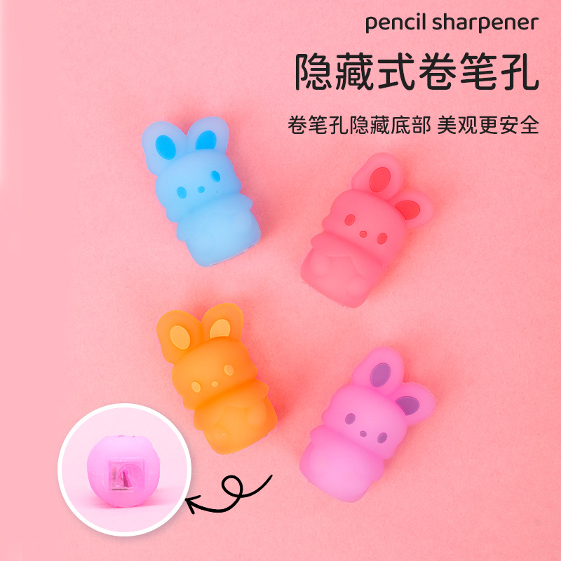 Weibo Cartoon character pencil sharpener for children and primary school students, small portable pencil sharpener for kindergartens, pencil sharpener Application Scenario