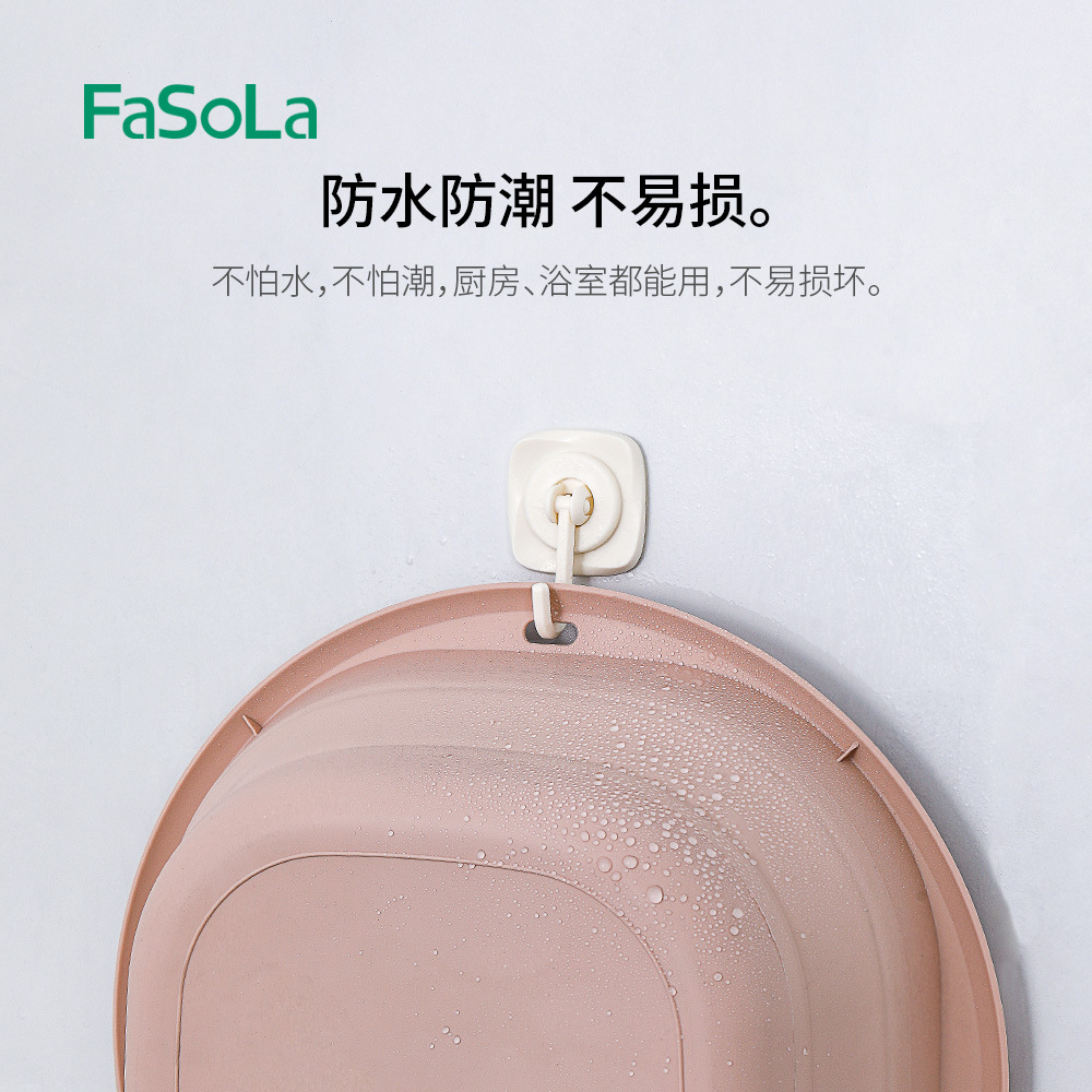 FaSoLa可旋转横竖两用挂钩免打孔厨房浴室简约粘钩墙壁门后挂勾详情图5