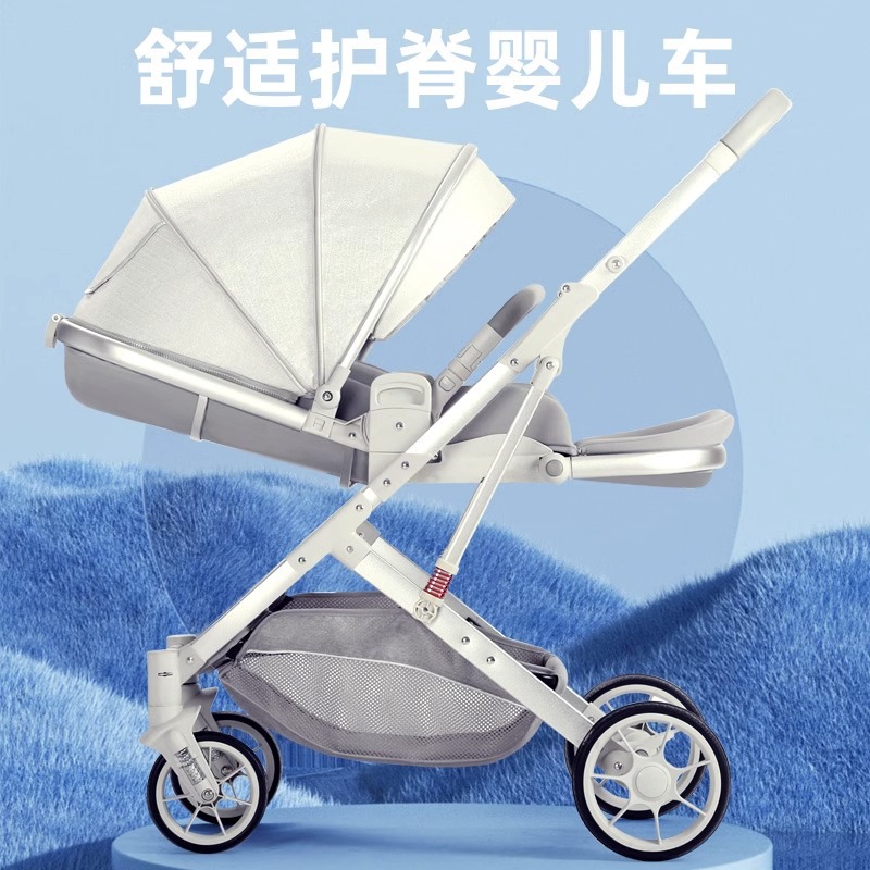 import产品图