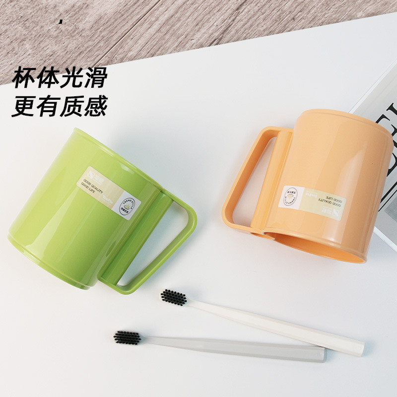 Available in multiple colors, plastic mouthwash cups, simple couple brushing cups, student dormitory toothbrush holders, mouthwash cups, handle for washing Specification drawing
