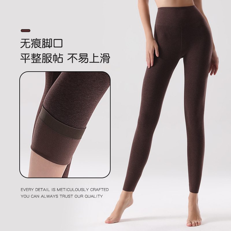 瑜伽服实物图