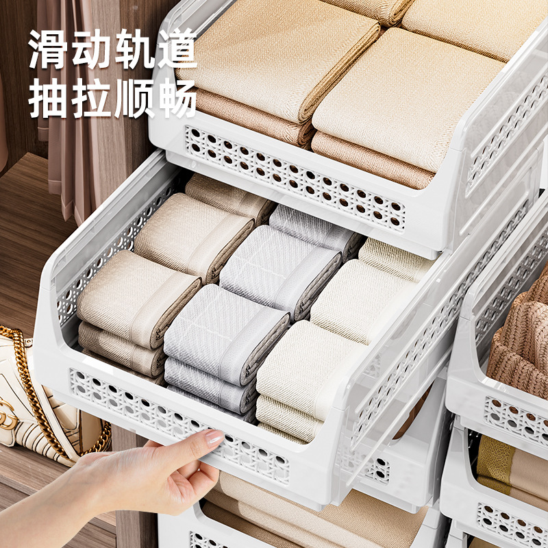 收纳箱实物图