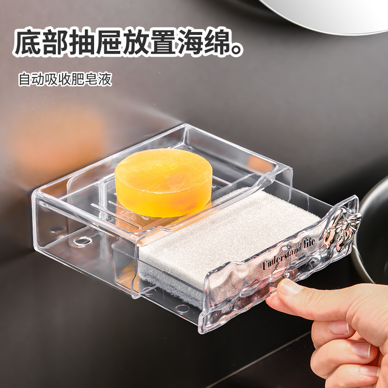 Rabbit Soap Box Wall Hanging Hole Free Drain Household Toilet Bathroom High-Grade Soap Double Layer With Foam Cotton Specification drawing