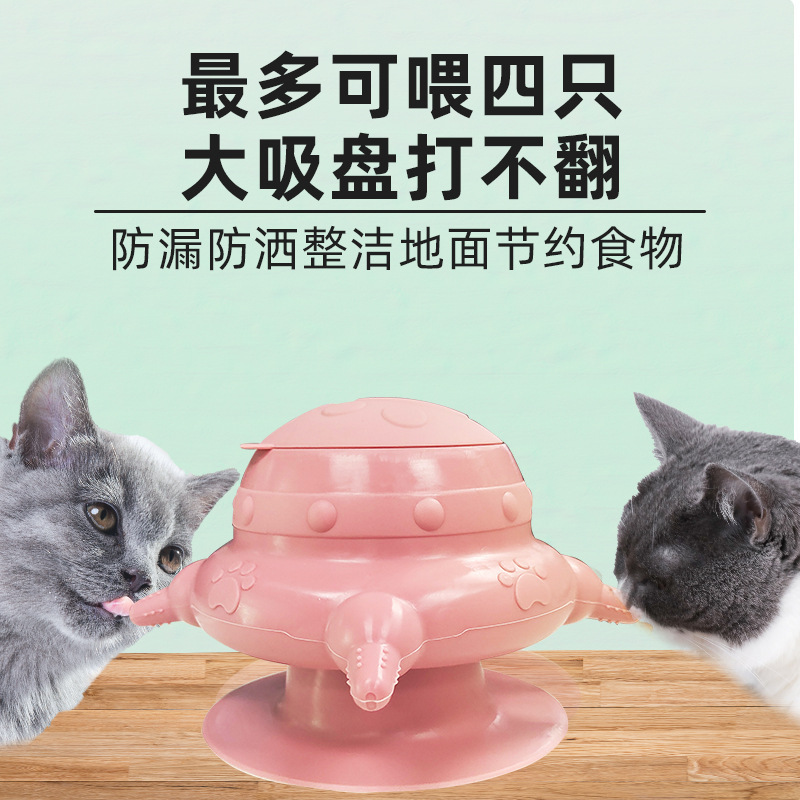 Pet food set silicone anti-flip suction cup feeding and water feeder Cat pacifier bowl Large capacity leak-proof pet feeding bowl details Picture