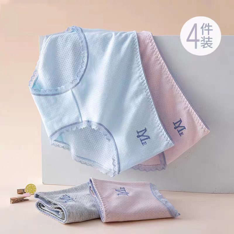 Simple Japanese embroidery breathable cotton student girl underwear in the middle of the waist hip triangle women's underwear manufacturers wholesale Specification drawing