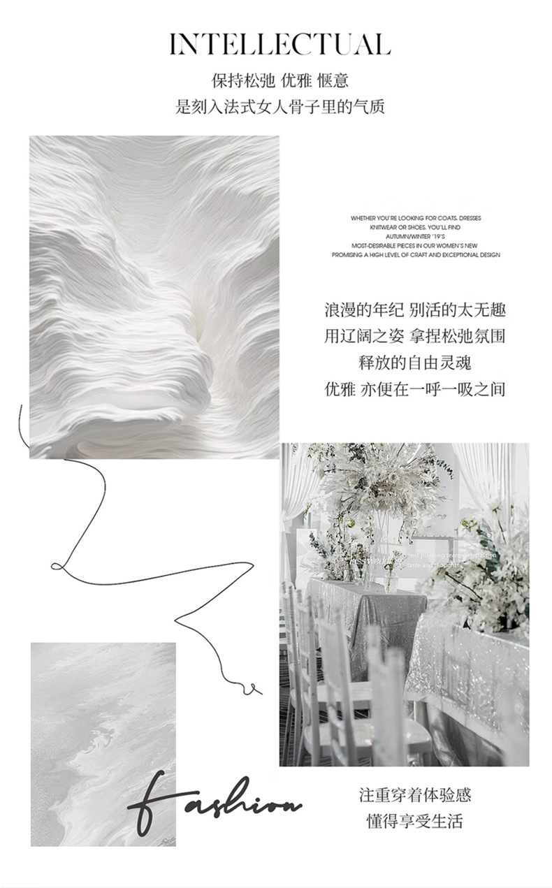 夏季新款桑蚕丝女V领短袖法式T恤百搭时尚打底缎面气质上衣针织衫详情4