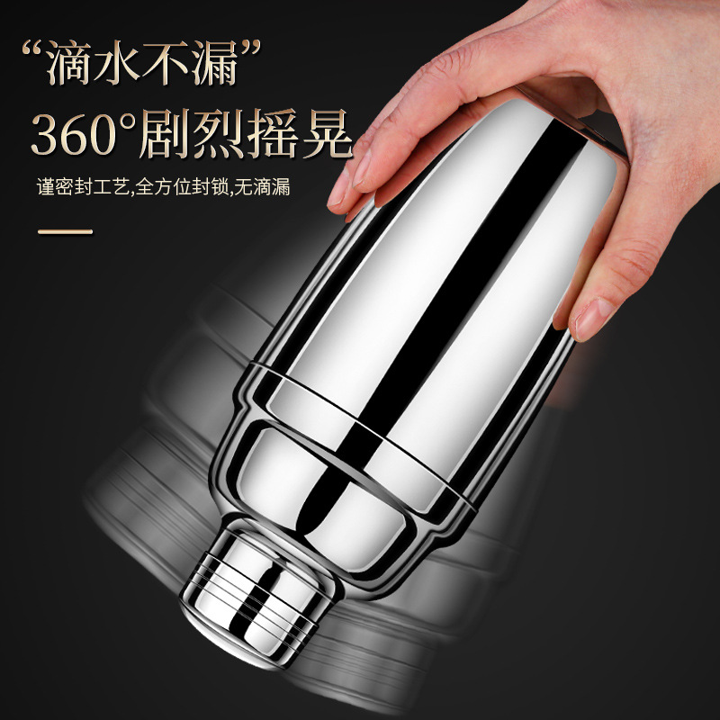 调酒器实物图