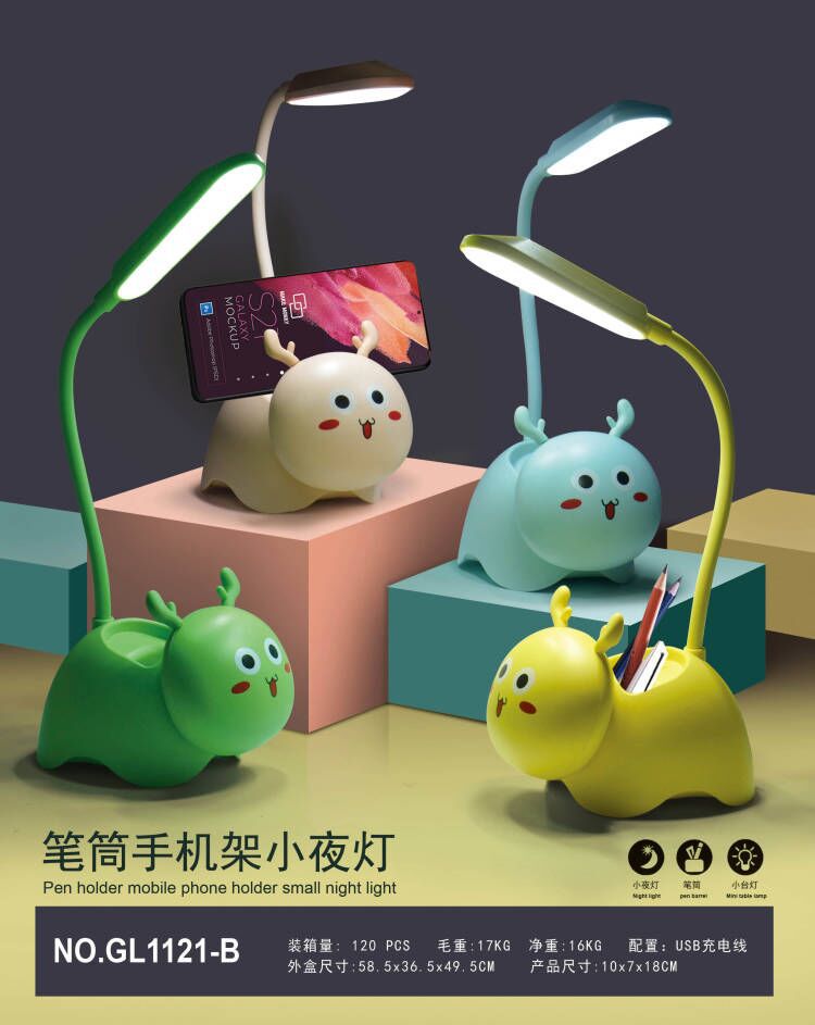 新款迷你卡通led笔筒台灯/书桌折叠床头灯儿童护眼灯/灯夹子台灯礼品产品图