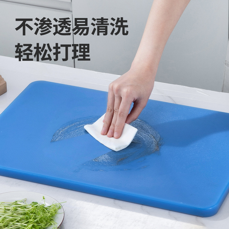 砧板、菜板实物图
