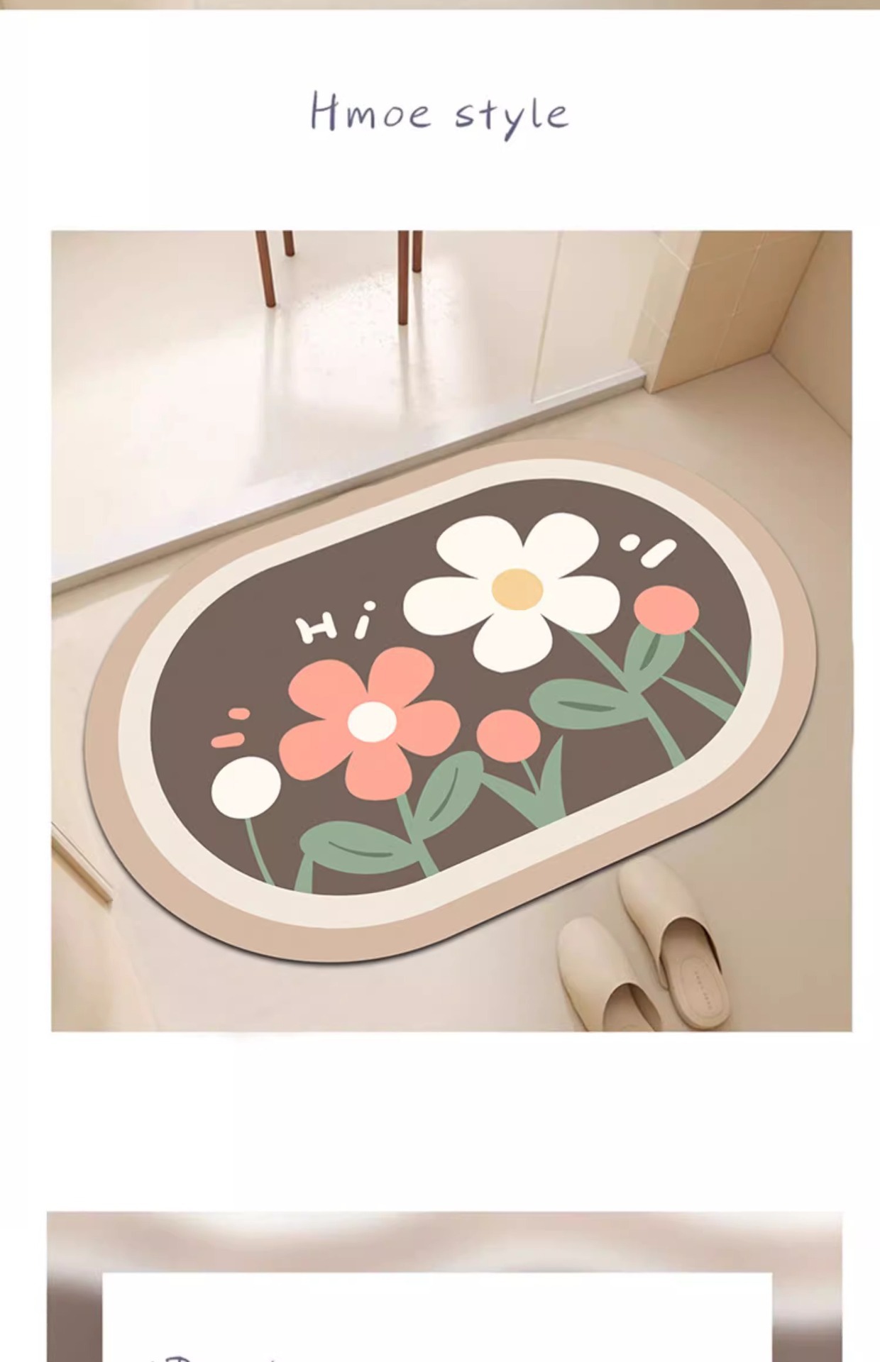 硅藻泥软地垫浴室速干卫生间门口脚垫子吸水防滑洗手间厕所小地毯详情2