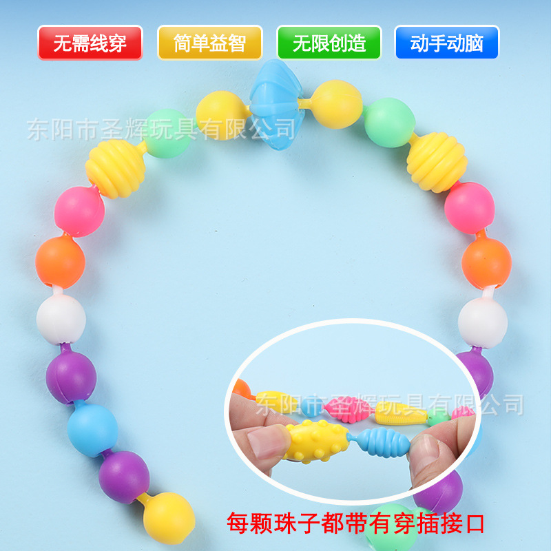 Cross-border foreign trade versatile and creative Pop beaded cordless diy bracelet, handcrafted and educational beaded patchwork necklace Specification image