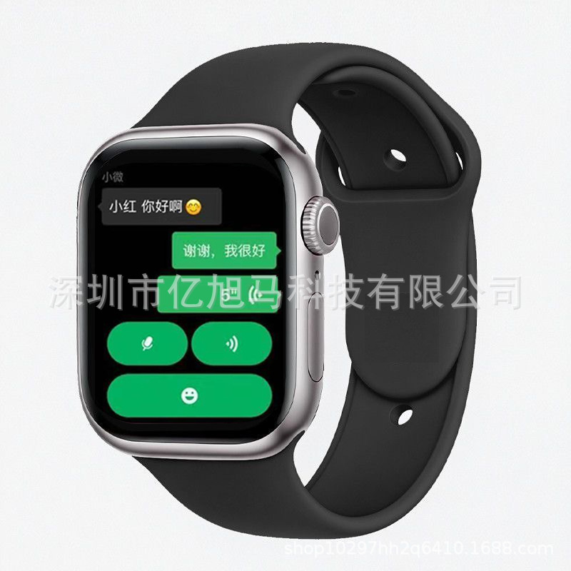 智能手表/手表/智能手机/电话手表/成人手表白底实物图