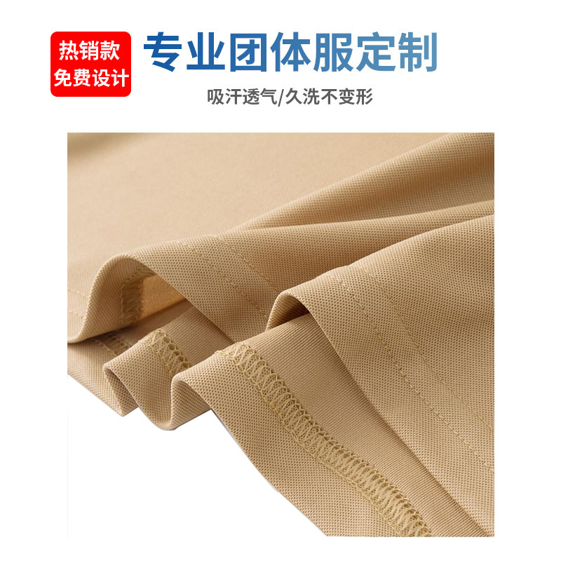 T恤/T恤定制/t恤短袖/广告衫男式短袖休闲/衣服产品图