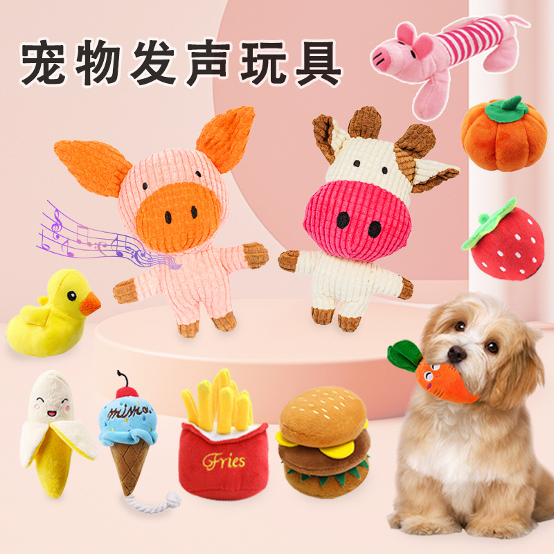 Plush Dog French Bulldog Bite Resistant Ball Rope Sound Toy Fruit Cartoon Animal Cat Cat Pet Supplies details Picture