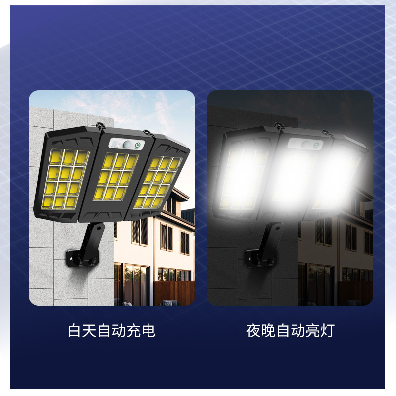 Solar-powered household garden lamps, emergency lighting, automatic LED with poles, outdoor ultra-bright waterproof sensor street lamps Application Scenario